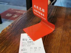 -春雪面馆(转塘店)