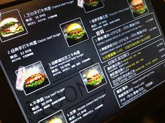 -龙治汉堡(中华城店)