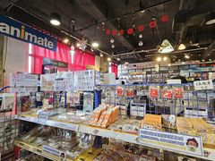 -Animate(工人体育场东路店)