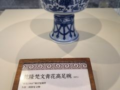 -北京世纪金源购物中心(远大路店)