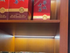 -蒙都43°9羊火锅·赤峰美食(宁城店)