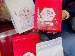 -华联发展销售中心(十月初五街店)
