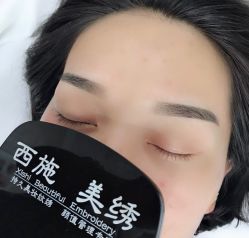 -西施无菌半永久纹绣眉眼影唇轻增发纹发际线