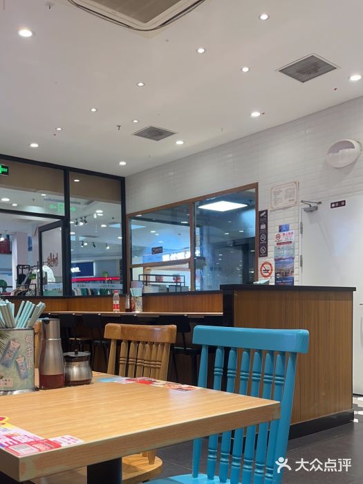 小杨生煎(乐坊虹井店)图片