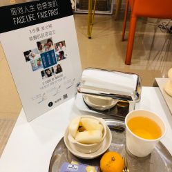 -乐橙肌愈·屏障修护专研所