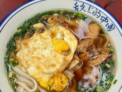 -虎子面粉馆(五一东村店)