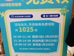 -凯德广场(武胜路店)