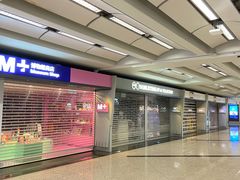 -香港国际机场