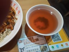 -笑笑面家(白兰路店)