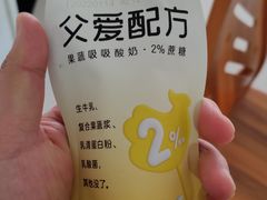 -盒马鲜生(文景博乐里购物广场店)