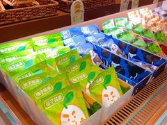 -辛一·铜锣烧(鸿寿坊店)