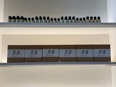 -左右Massage/Spa(长寿路店)