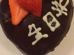 -DIY SWEET21(升平路店)