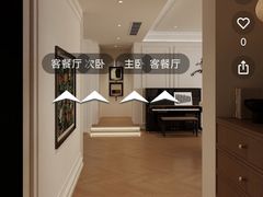 -居丽装饰空间设计(总部)