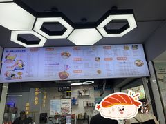-长乐饭冰冰·冰饭·烧烤(长乐总店)