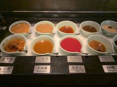 自助调料区-捞王锅物料理(凯旋路店)