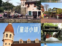 -东部华侨城