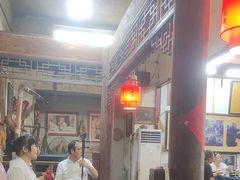 -临涣古城遗址