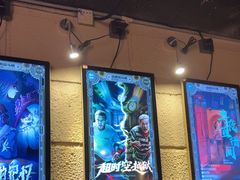 -逃脱反斗城沉浸剧情密室(北京路店)