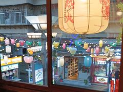 -热火朝天鲜切牛肉火锅(南强街巷店)