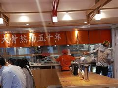-味千拉面(金融街店)