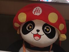 -海底捞火锅(丰尚国际广场店)