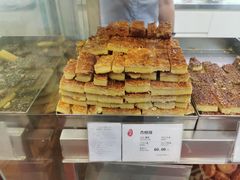 杏桃排-上海哈尔滨食品厂(淮海中路店)
