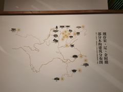 -杭州工艺美术博物馆