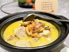 -鑫复盛礼记酒店·国家白金五钻酒家