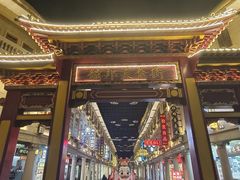 -汕头开埠文化陈列馆