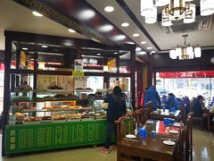 -白魁老号饭庄(交道口店)