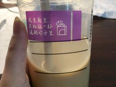 -星巴克臻选(福州东百中心分店)
