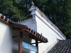 -三国赤壁古战场