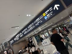 -青岛胶东国际机场
