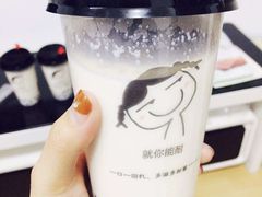 -喜茶(无锡荟聚中心店)