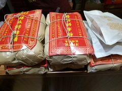 -祥禾饽饽铺·中式糕点(天津河东美福园店)