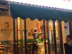 门面-全渔村小海鲜