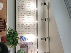 -八两八金·莱芜特色炒鸡(市南漳浦路店)