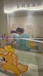 点击看大图 -月幸福月子中心(静安店)