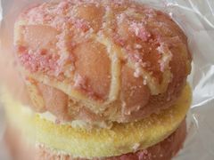 -好利来(荣民时代店)