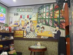 -广信牛奶甜品世家(台东店)