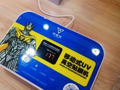-苏宁快修·手机电脑维修回收(新邻生活站店)