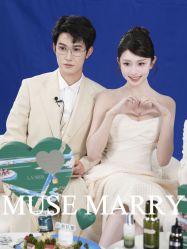 -MuseMarry婚纱(前海嘉里中心店)