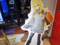 -Animate(工人体育场东路店)