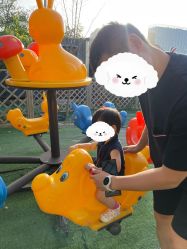 -萌宠亲子动物乐园(槐房万达店)