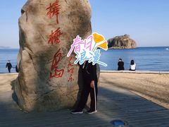 -棒棰岛宾馆景区