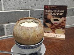 -民信老铺(双皮奶博物馆店)