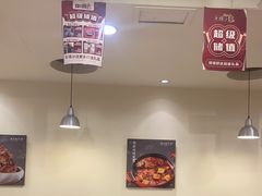 大堂-东方饺子王(和平里店)