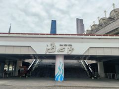 -海心沙亚运公园