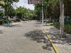 -秋霞圃